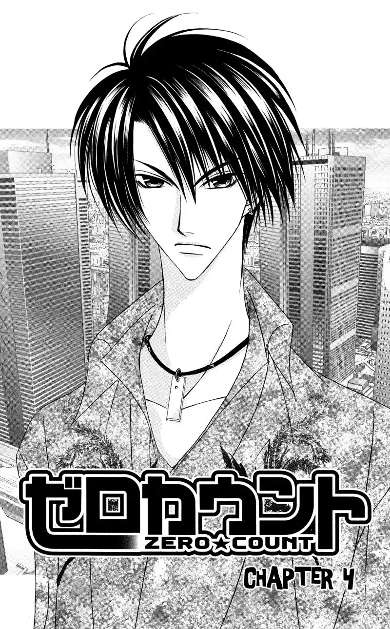 Zero Count Chapter 4 2